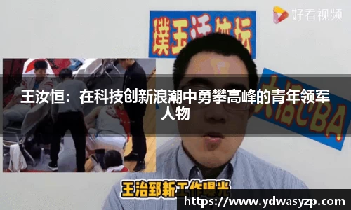 雷火亚洲电竞平台