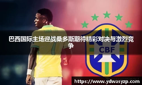 雷火电竞亚洲官网