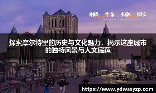 雷火电竞亚洲官网