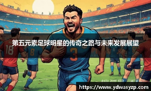 BB贝博中国官网