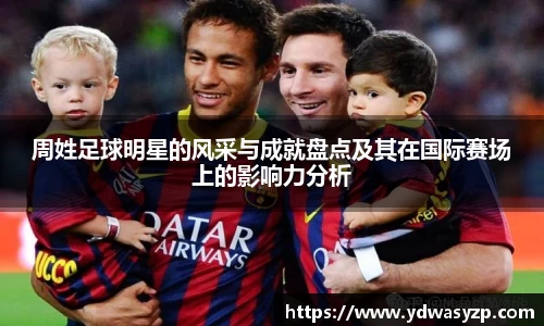 BB贝博中国官网