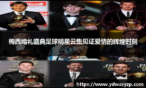 BB贝博中国官网